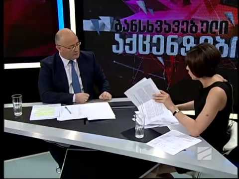 რუსთავი 2--კრიმინალის სტატისტიკა--Factcheck